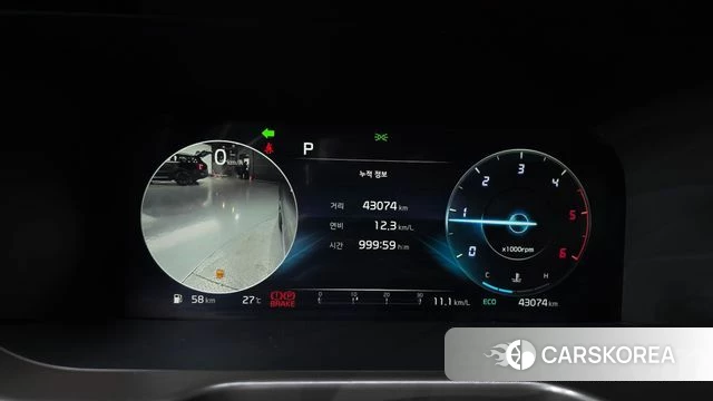 Kia Sorento 4th Generation id 4443801 из Кореи 31