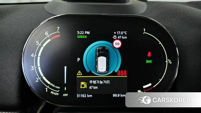 Mini Cooper S Countryman id 3877158 из Кореи 18