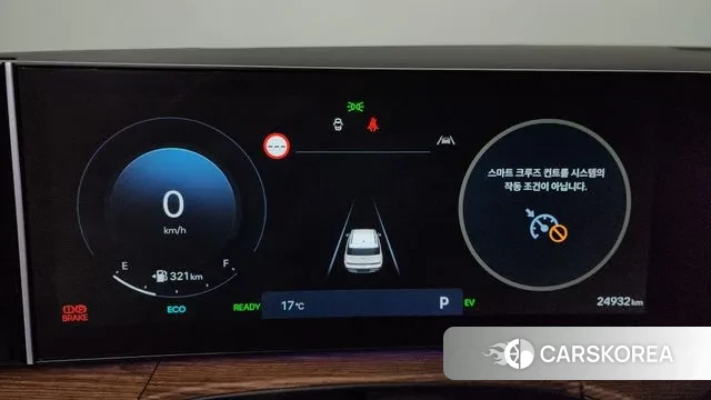 Hyundai Santa Fe (MX5) id 3310359 из Кореи 18