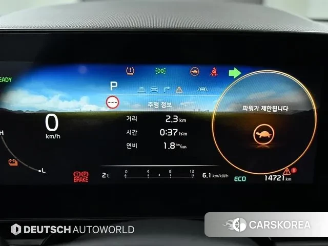 Kia Di All New Niro EV id 3452492 из Кореи 18