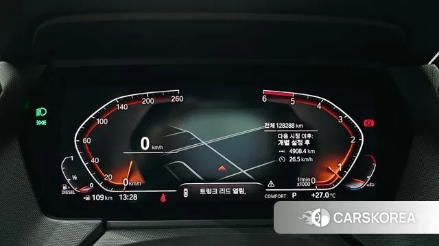 BMW 1 Series (F40) id 3033662 из Кореи 18