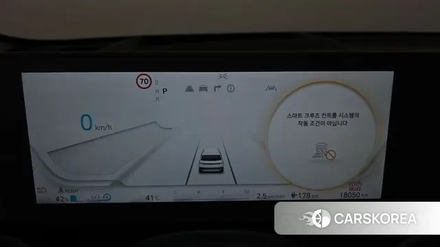 Hyundai Ionic 5 id 2979228 из Кореи 18