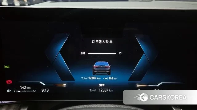 BMW 5 Series (G60) id 3711213 из Кореи 18