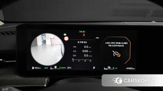 Kia The New K5 Hybrid 3rd generation id 4421855 из Кореи 34