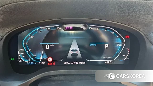 BMW iX3 id 3021350 из Кореи 14