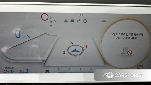 Hyundai Ionic 5 id 4768868 из Кореи 28