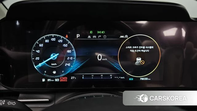 Kia Carnival 4th generation id 4572664 из Кореи 18