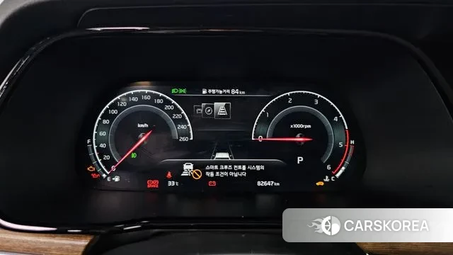 Kia Mohave Master id 3037676 из Кореи 18