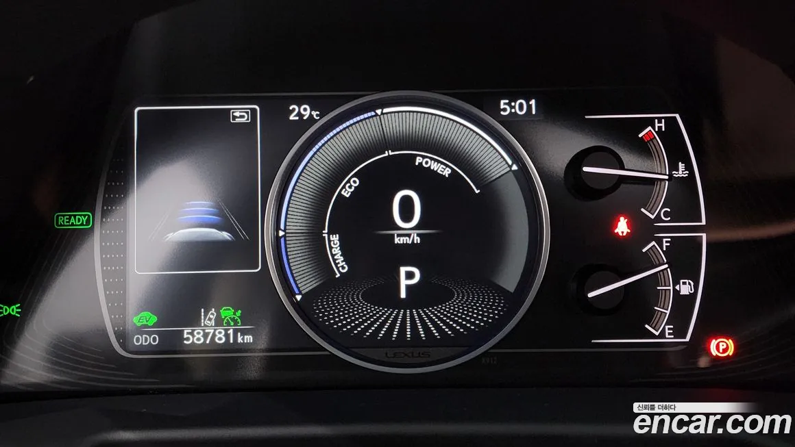 Lexus ES300h 7th generation id 1706260 из Кореи 10