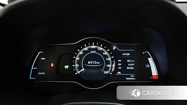 Hyundai Kona Electric id 3893281 из Кореи 18