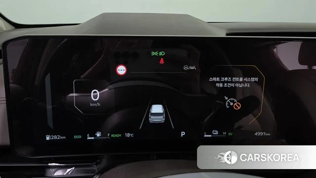 Kia The New Carnival 4th Generation id 4194334 из Кореи 31