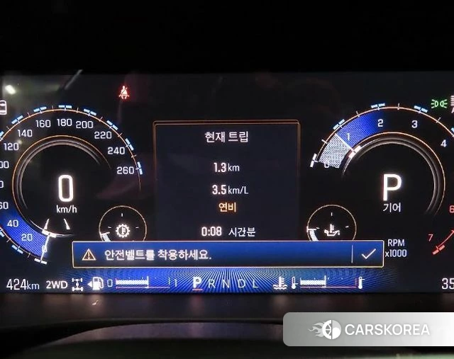 Chevrolet (GM Daewoo) All New Colorado id 4734874 из Кореи 18