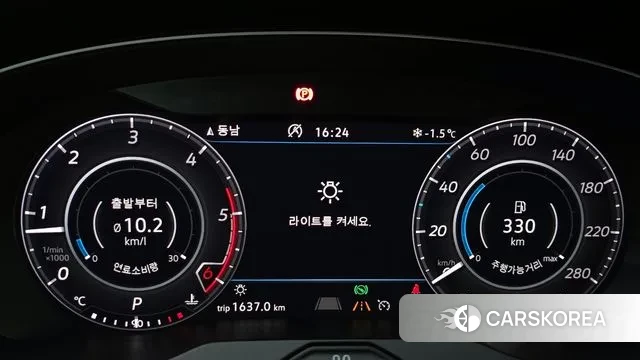 Volkswagen Arteon id 3601876 из Кореи 18