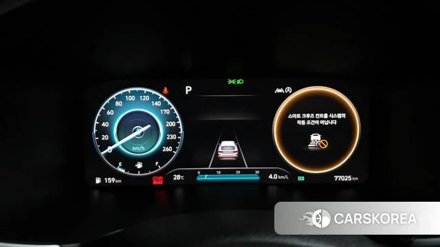 Hyundai The New Santa Fe id 4619345 из Кореи 18