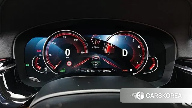 BMW 5 Series (G30) id 3209873 из Кореи 18