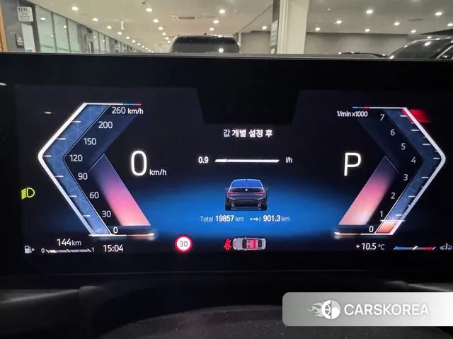 BMW 3 Series (G20) id 3770424 из Кореи 17