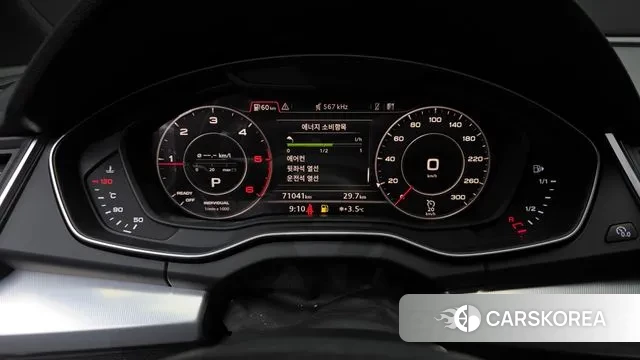 Audi Q5 (FY) id 3765571 из Кореи 18