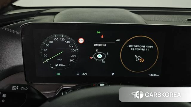 Kia The New Sorento 4th Generation id 4360070 из Кореи 18