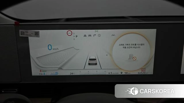 Hyundai Ionic 5 id 4542040 из Кореи 33