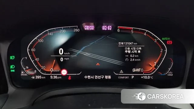 BMW 3 Series (G20) id 3562785 из Кореи 18