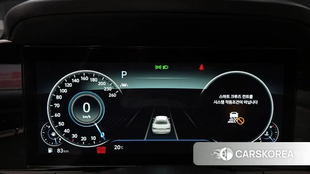 Hyundai The New Grandeur IG id 4267488 из Кореи 30