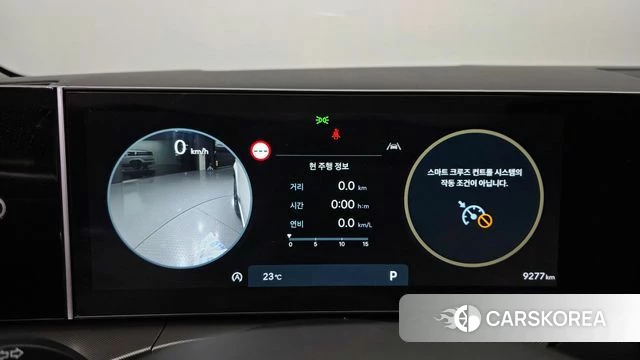 Hyundai Santa Fe (MX5) id 4200793 из Кореи 30