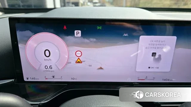 Genesis GV80 id 3002175 из Кореи 18