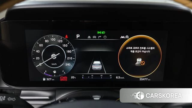 Kia Carnival 4th generation id 3954617 из Кореи 18