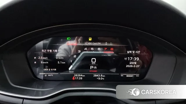 Audi S5 (F5) id 3725995 из Кореи 18