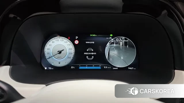 Hyundai The New Palisade id 2904860 из Кореи 18