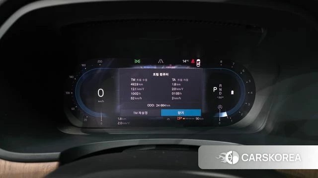 Volvo S90 id 3896845 из Кореи 18