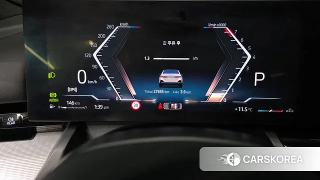 BMW 5 Series (G60) id 3467110 из Кореи 18