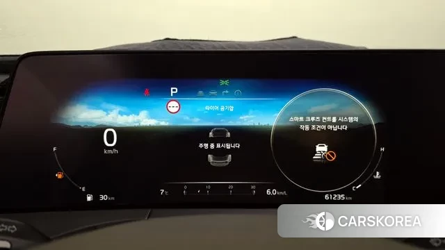 Kia K8 id 3758188 из Кореи 18