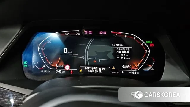 BMW X7 (G07) id 3401755 из Кореи 18