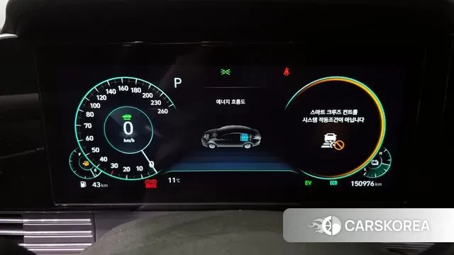 Hyundai The New Grandeur IG Hybrid id 3694907 из Кореи 18