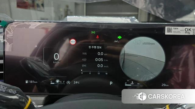 Kia The New K5 3rd generation id 4479869 из Кореи 29