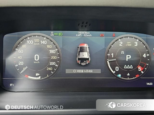 Land Rover Defender (L663) id 4304120 из Кореи 18