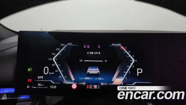 BMW 5 Series (G60) id 2831862 из Кореи 18