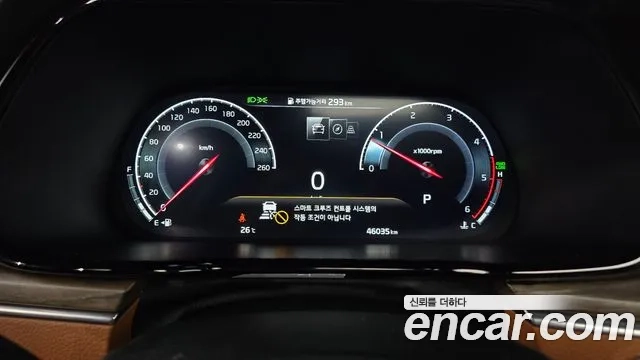 Kia Mohave Master id 2863250 из Кореи 18