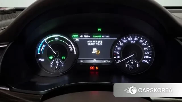 Kia All New K7 Hybrid id 3761210 из Кореи 18