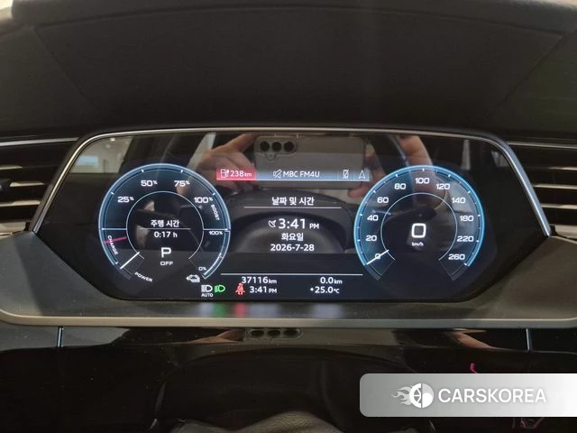 Audi e-Tron id 4635549 из Кореи 18