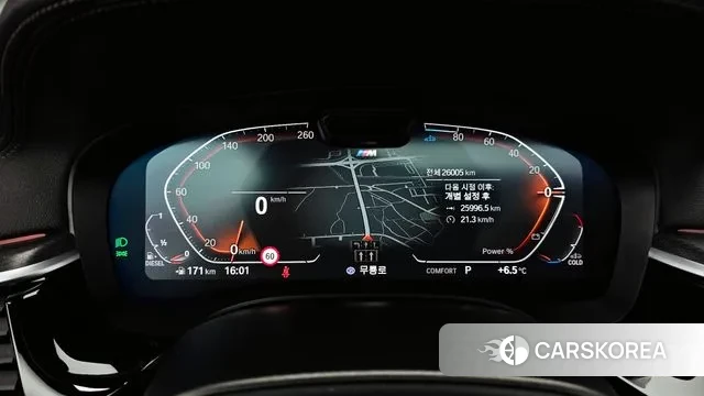 BMW 5 Series (G30) id 3620341 из Кореи 18