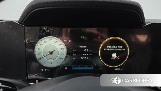 Hyundai Avante (CN7) id 3422282 из Кореи 18