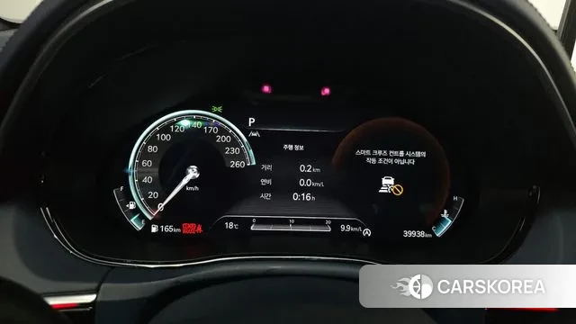 Genesis GV70 id 3388812 из Кореи 18