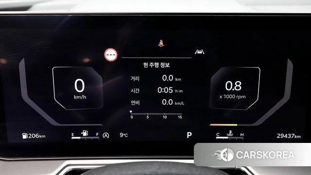 Kia The New Sorento 4th Generation id 3963792 из Кореи 18