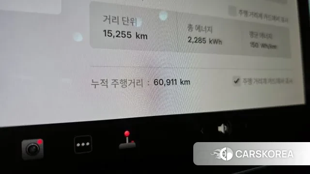 Tesla Model 3 id 3053639 из Кореи 18