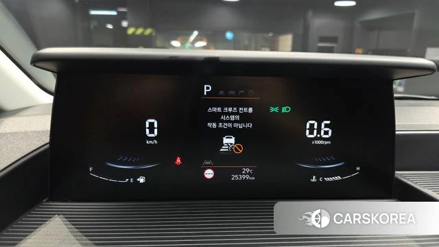 Hyundai Staria id 4725032 из Кореи 31