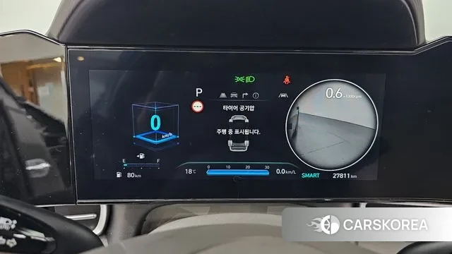 Hyundai The New Avante (CN7) id 3332993 из Кореи 18