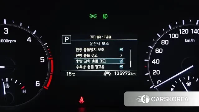 Genesis G80 id 3345146 из Кореи 18