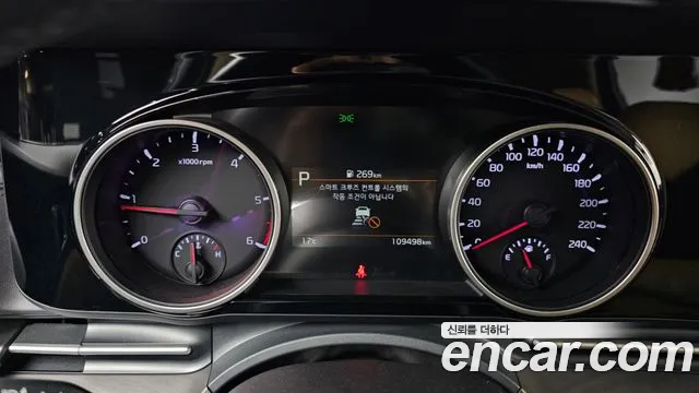 Kia Carnival 4th generation id 2706894 из Кореи 18